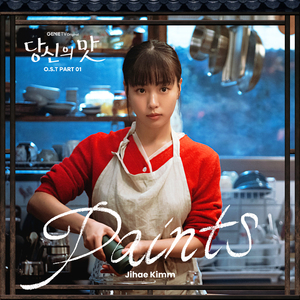 在线看黄色电影
