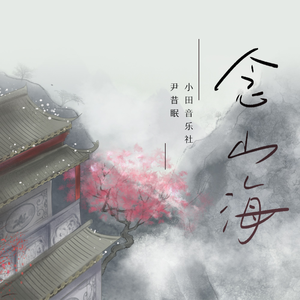 在线看黄色电影
