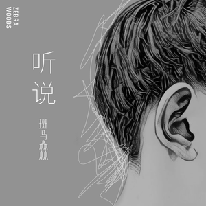 在线看黄色电影
