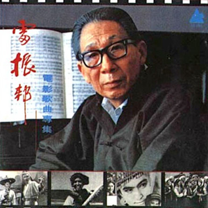 在线看黄色电影
