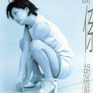 在线看黄色电影
