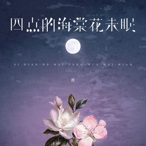 在线看黄色电影
