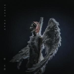 在线看黄色电影
