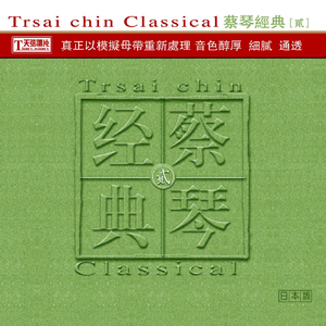 在线看黄色电影
