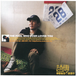 在线看黄色电影
