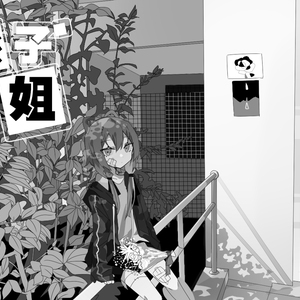 在线看黄色电影
