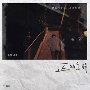 在线看黄色电影
