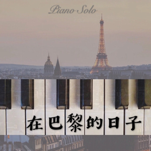 在线看黄色电影
