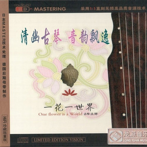 在线看黄色电影
